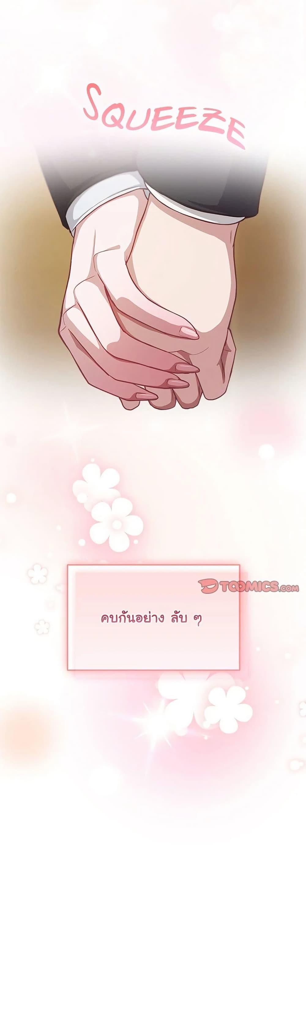 Doujin-Lc- อ่าน โดจิน มังฮวา เกาหลี ญี่ปุ่น จีน แปลไทย The General Is Here! ตอนที่ 1 2 3 4 5 6 7 8 9 10 11 12 13 14 ฟรี ไม่มีโฆษณา อ่าน โดจิน Manhwa เกาหลี ญี่ปุ่น จีน เรามีครบ คัดมาให้เน้นๆ โดจิน 18+ รับประกันความฟินโดย  Doujin Lc