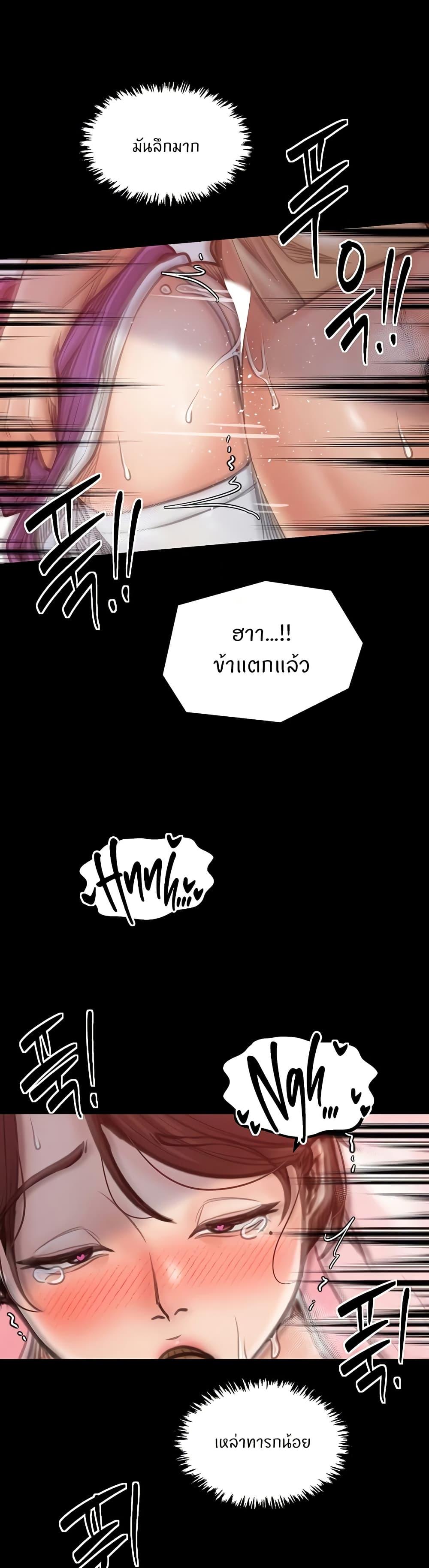 Doujin-Lc- อ่าน โดจิน มังฮวา เกาหลี ญี่ปุ่น จีน แปลไทย The Servant’s Story ตอนที่ 1 2 3 4 5 6 7 8 9 10 11 12 13 14 ฟรี ไม่มีโฆษณา อ่าน โดจิน Manhwa เกาหลี ญี่ปุ่น จีน เรามีครบ คัดมาให้เน้นๆ โดจิน 18+ รับประกันความฟินโดย  Doujin Lc