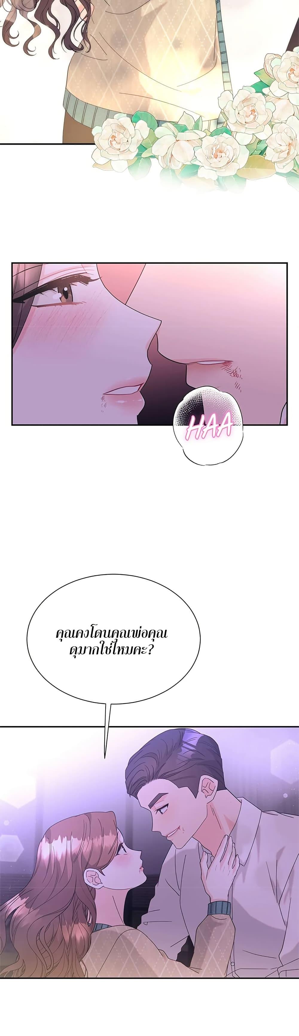 Doujin-Lc- อ่าน โดจิน มังฮวา เกาหลี ญี่ปุ่น จีน แปลไทย Fake Wife ตอนที่ 1 2 3 4 5 6 7 8 9 10 11 12 13 14 ฟรี ไม่มีโฆษณา อ่าน โดจิน Manhwa เกาหลี ญี่ปุ่น จีน เรามีครบ คัดมาให้เน้นๆ โดจิน 18+ รับประกันความฟินโดย  Doujin Lc