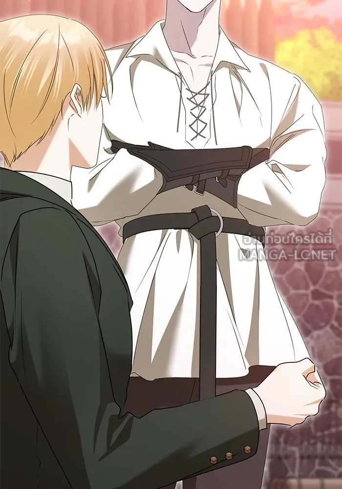 ชีวิตใหม่ในตระกูลมือสังหาร ตอนที่ 52 รูปที่ 102