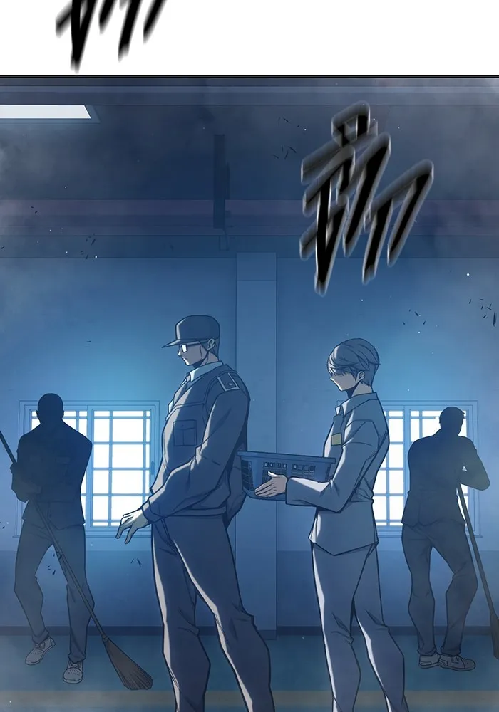 เยาวชนคนคุก ตอนที่ 32 รูปที่ 59