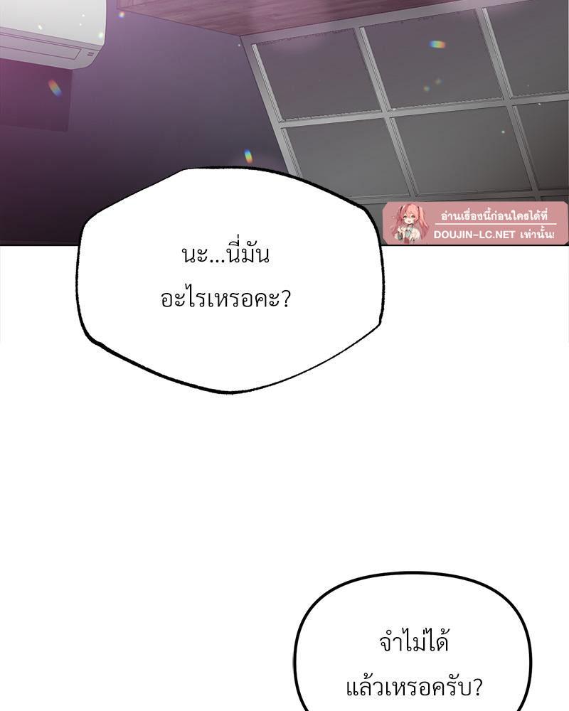 Doujin-Lc- อ่าน โดจิน มังฮวา เกาหลี ญี่ปุ่น จีน แปลไทย Do You Like to Exerc ตอนที่ 1 2 3 4 5 6 7 8 9 10 11 12 13 14 ฟรี ไม่มีโฆษณา อ่าน โดจิน Manhwa เกาหลี ญี่ปุ่น จีน เรามีครบ คัดมาให้เน้นๆ โดจิน 18+ รับประกันความฟินโดย  Doujin Lc