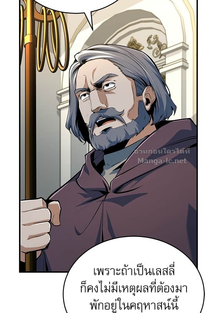 Doujin-Lc- อ่าน โดจิน มังฮวา เกาหลี ญี่ปุ่น จีน แปลไทย ศาสตราจารย์จำเป็นแห่งอะคาเดมี ตอนที่ 1 2 3 4 5 6 7 8 9 10 11 12 13 14 ฟรี ไม่มีโฆษณา อ่าน โดจิน Manhwa เกาหลี ญี่ปุ่น จีน เรามีครบ คัดมาให้เน้นๆ โดจิน 18+ รับประกันความฟินโดย Doujin Lc