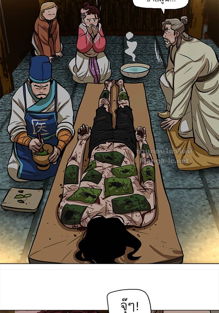 Doujin-Lc- อ่าน โดจิน มังฮวา เกาหลี ญี่ปุ่น จีน แปลไทย องครักษ์แห่งอัครสกุลจาง ตอนที่ 1 2 3 4 5 6 7 8 9 10 11 12 13 14 ฟรี ไม่มีโฆษณา อ่าน โดจิน Manhwa เกาหลี ญี่ปุ่น จีน เรามีครบ คัดมาให้เน้นๆ โดจิน 18+ รับประกันความฟินโดย Doujin Lc