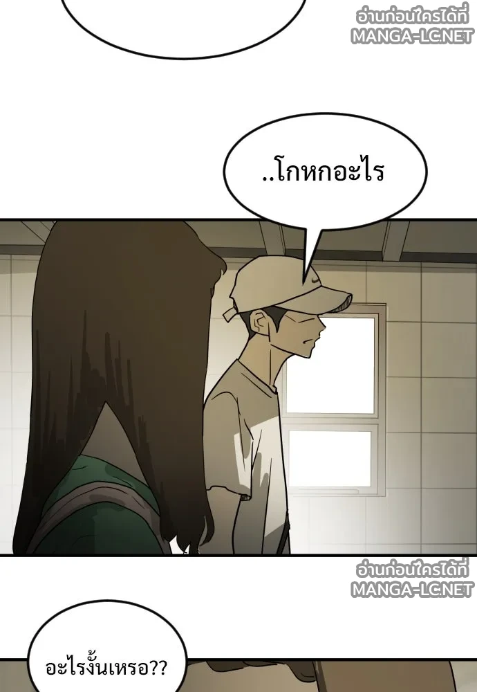 Manga-lc-com อ่านมังงะ อ่านการ์ตูน ออนไลน์ ฟรี วันดีคืนดี โซลก็ ตอนที่ 1 2 3 4 5 6 7 8 9 10 11 12 13 14 ฟรี ไม่มีโฆษณา Manga-lc - อ่าน มังงะ อ่าน การ์ตูน ออนไลน์ อ่านมังงะ ฟรี