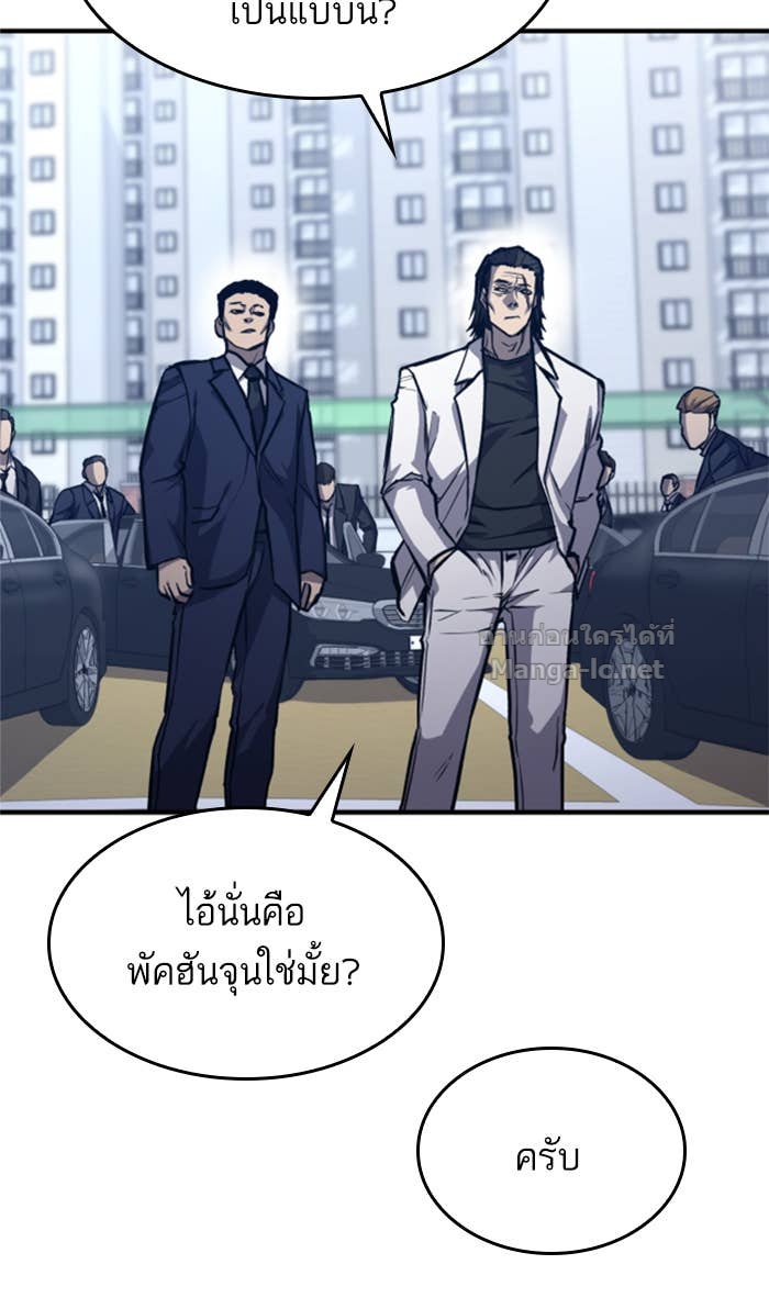 Doujin-Lc- อ่าน โดจิน มังฮวา เกาหลี ญี่ปุ่น จีน แปลไทย HECTOPASCAL ตอนที่ 1 2 3 4 5 6 7 8 9 10 11 12 13 14 ฟรี ไม่มีโฆษณา อ่าน โดจิน Manhwa เกาหลี ญี่ปุ่น จีน เรามีครบ คัดมาให้เน้นๆ โดจิน 18+ รับประกันความฟินโดย Doujin Lc