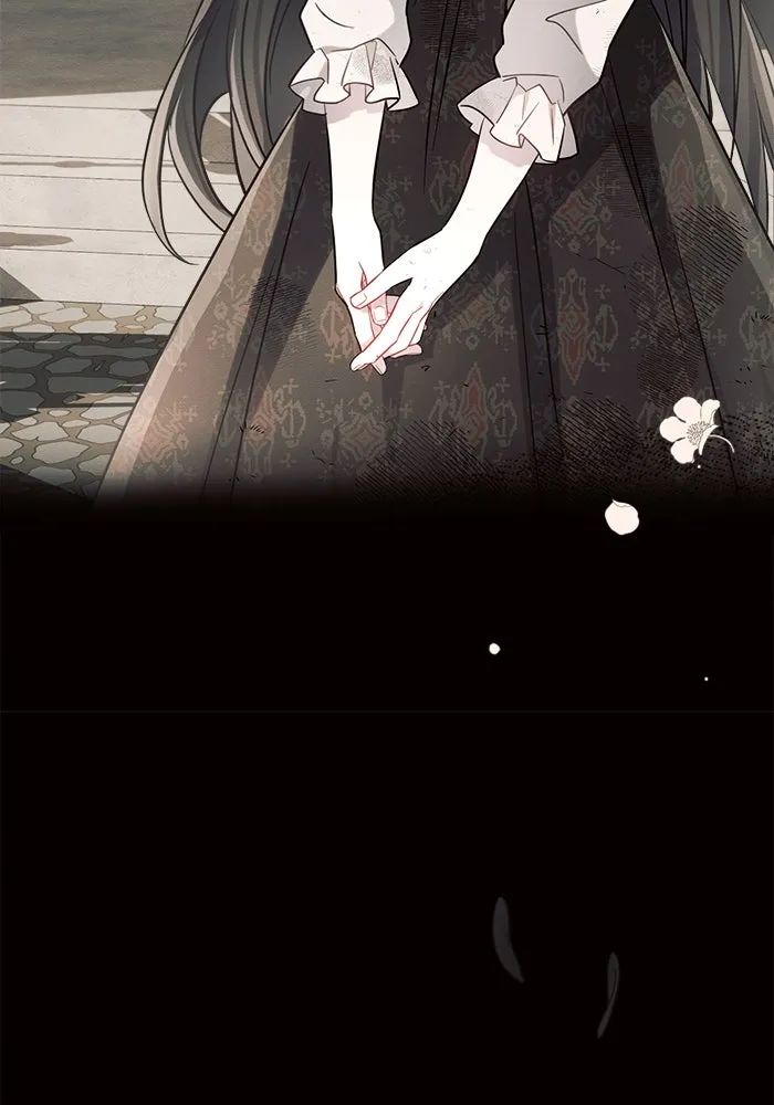 แอชสตาร์ต ตอนที่ 5 รูปที่ 118