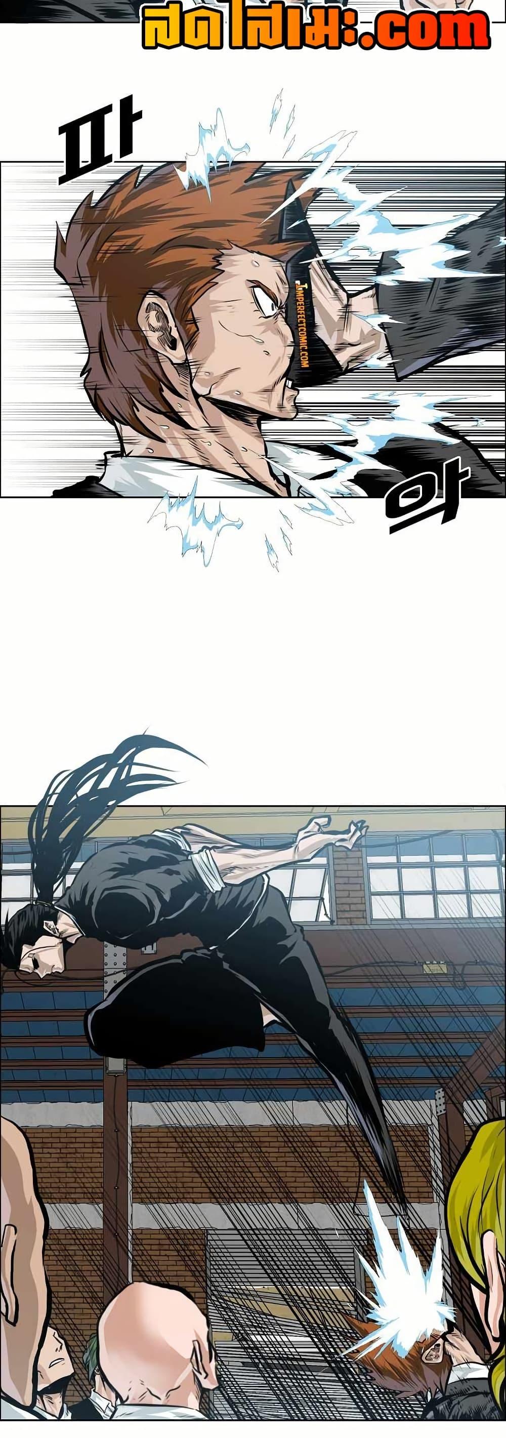 Manga-lc-com อ่านมังงะ อ่านการ์ตูน ออนไลน์ ฟรี Boss in School ตอนที่ 1 2 3 4 5 6 7 8 9 10 11 12 13 14 ฟรี ไม่มีโฆษณา Manga-lc - อ่าน มังงะ อ่าน การ์ตูน ออนไลน์ อ่านมังงะ ฟรี