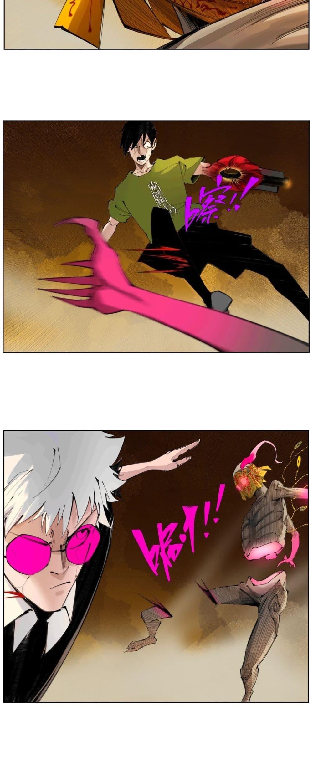 Manga-lc-com อ่านมังงะ อ่านการ์ตูน ออนไลน์ ฟรี Nine Methods of Ascending the Clouds First Ranked Immortal ตอนที่ 1 2 3 4 5 6 7 8 9 10 11 12 13 14 ฟรี ไม่มีโฆษณา Manga-lc - อ่าน มังงะ อ่าน การ์ตูน ออนไลน์ อ่านมังงะ ฟรี