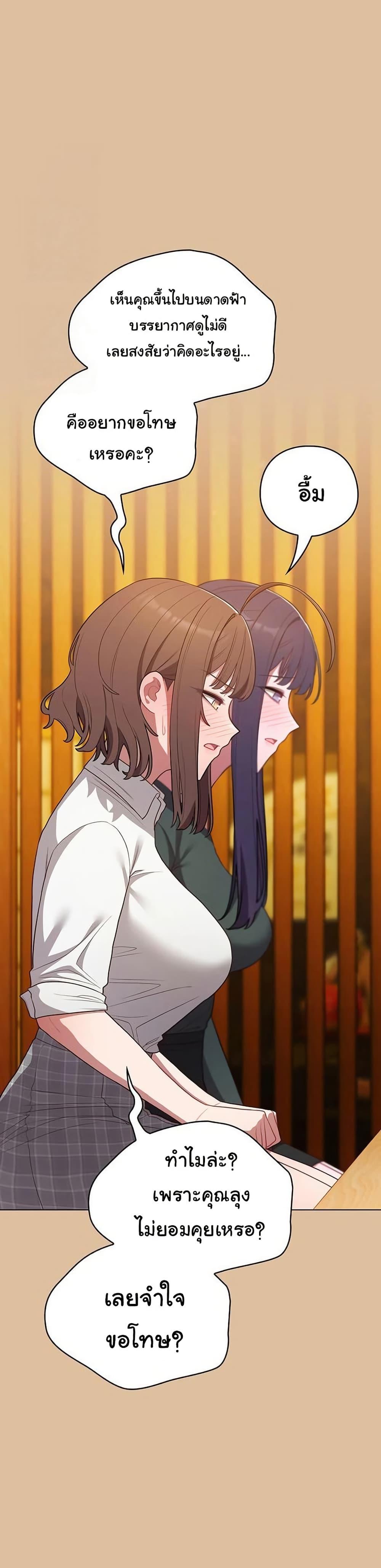 Doujin-Lc- อ่าน โดจิน มังฮวา เกาหลี ญี่ปุ่น จีน แปลไทย The General ตอนที่ 1 2 3 4 5 6 7 8 9 10 11 12 13 14 ฟรี ไม่มีโฆษณา อ่าน โดจิน Manhwa เกาหลี ญี่ปุ่น จีน เรามีครบ คัดมาให้เน้นๆ โดจิน 18+ รับประกันความฟินโดย  Doujin Lc