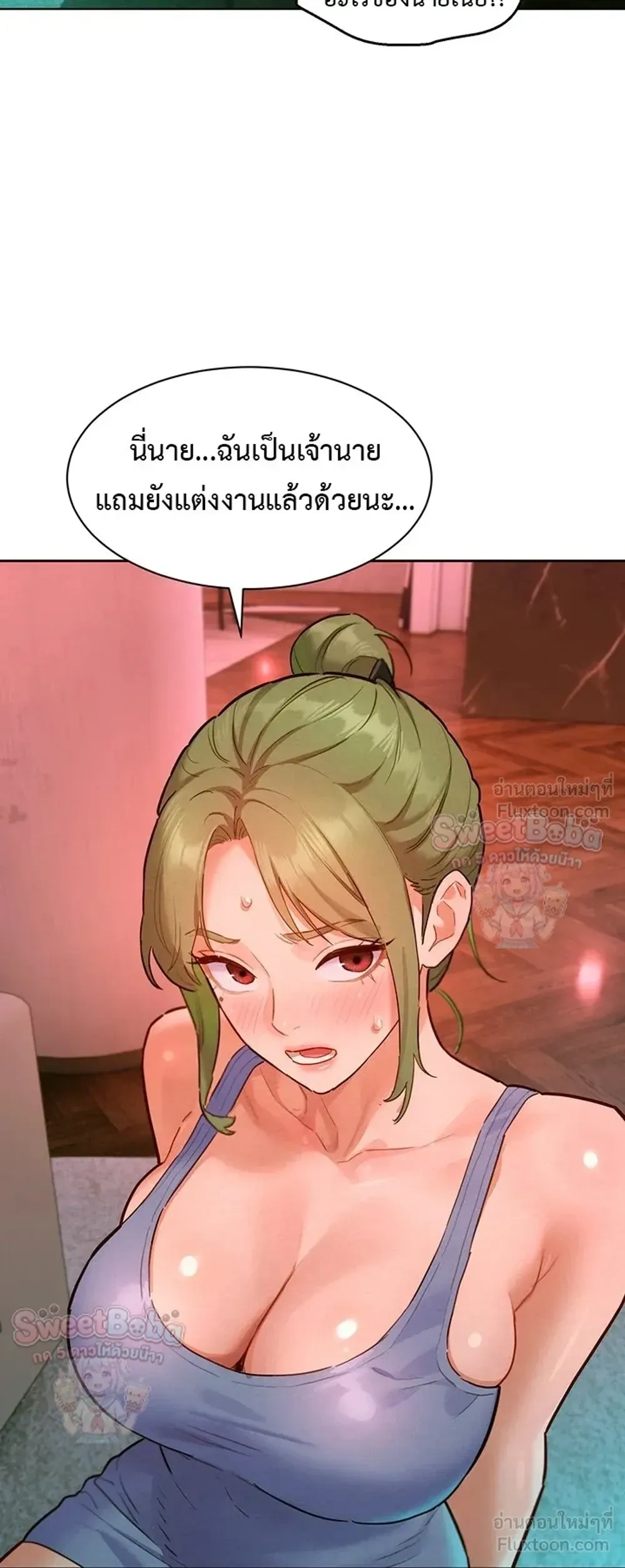 Doujin-Lc- อ่าน โดจิน มังฮวา เกาหลี ญี่ปุ่น จีน แปลไทย Taste Folder ตอนที่ 1 2 3 4 5 6 7 8 9 10 11 12 13 14 ฟรี ไม่มีโฆษณา อ่าน โดจิน Manhwa เกาหลี ญี่ปุ่น จีน เรามีครบ คัดมาให้เน้นๆ โดจิน 18+ รับประกันความฟินโดย  Doujin Lc