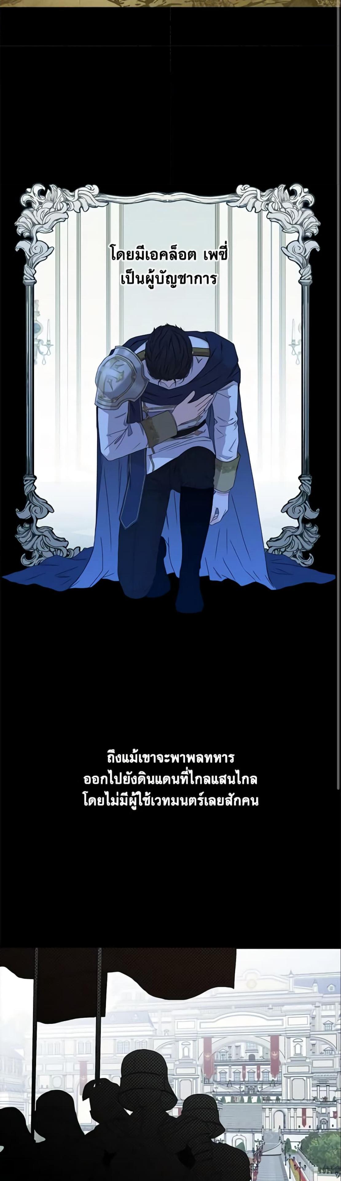 Manga-lc-com อ่านมังงะ อ่านการ์ตูน ออนไลน์ ฟรี I Fell into a Reverse Harem Game! ตอนที่ 1 2 3 4 5 6 7 8 9 10 11 12 13 14 ฟรี ไม่มีโฆษณา Manga-lc - อ่าน มังงะ อ่าน การ์ตูน ออนไลน์ อ่านมังงะ ฟรี