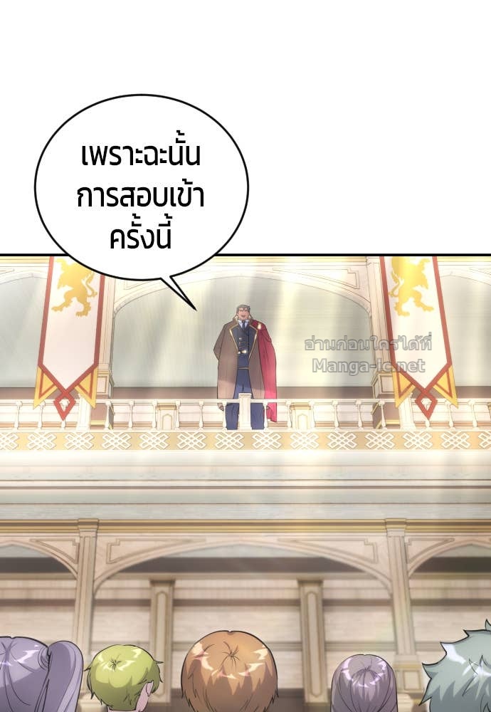 Doujin-Lc- อ่าน โดจิน มังฮวา เกาหลี ญี่ปุ่น จีน แปลไทย แกร่งเกินผู้กล้า แต่ซ่าไม่ได้ ตอนที่ 1 2 3 4 5 6 7 8 9 10 11 12 13 14 ฟรี ไม่มีโฆษณา อ่าน โดจิน Manhwa เกาหลี ญี่ปุ่น จีน เรามีครบ คัดมาให้เน้นๆ โดจิน 18+ รับประกันความฟินโดย Doujin Lc