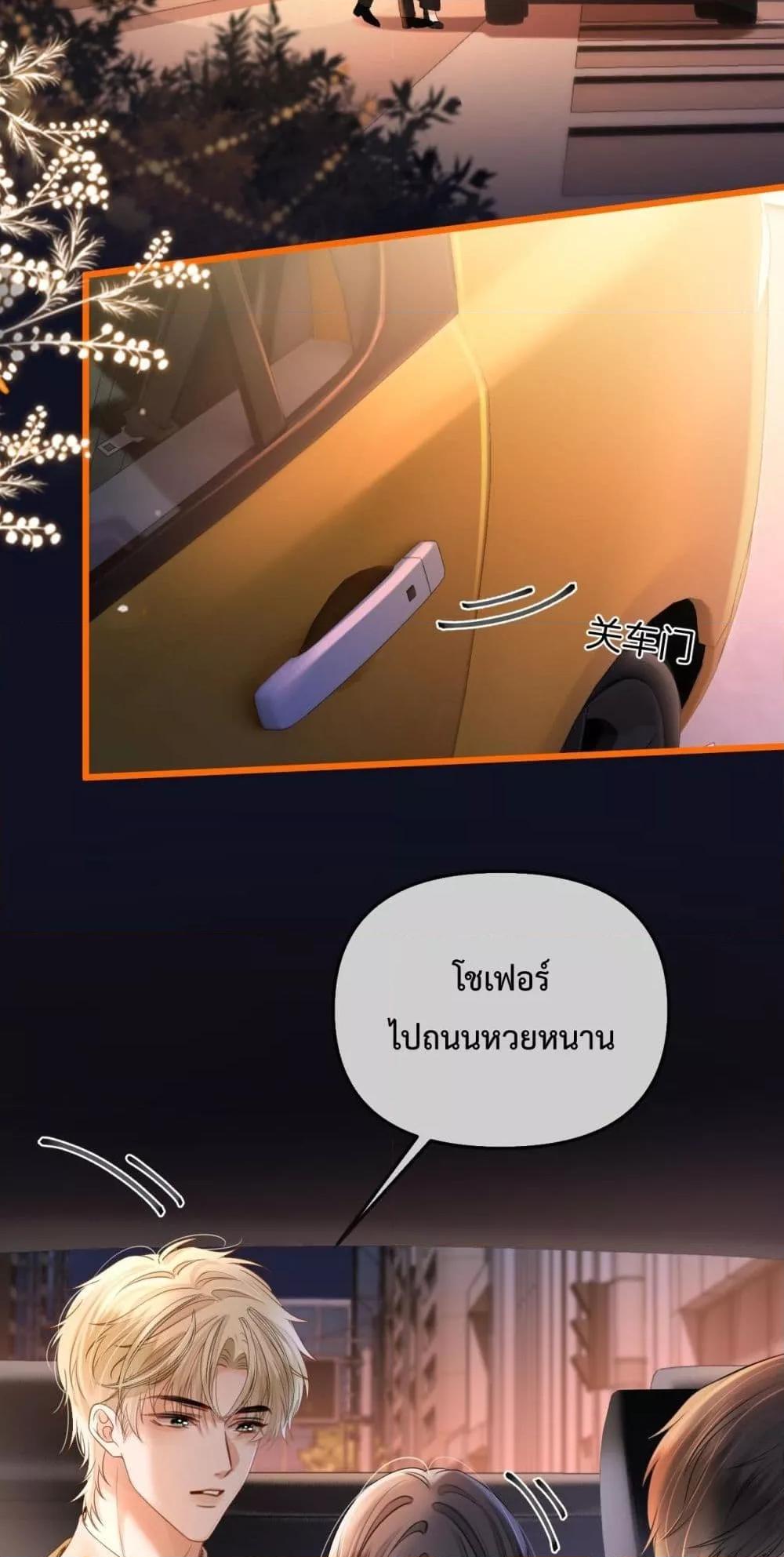 Manga-lc-com อ่านมังงะ อ่านการ์ตูน ออนไลน์ ฟรี LoveYouAllAl ตอนที่ 1 2 3 4 5 6 7 8 9 10 11 12 13 14 ฟรี ไม่มีโฆษณา Manga-lc - อ่าน มังงะ อ่าน การ์ตูน ออนไลน์ อ่านมังงะ ฟรี