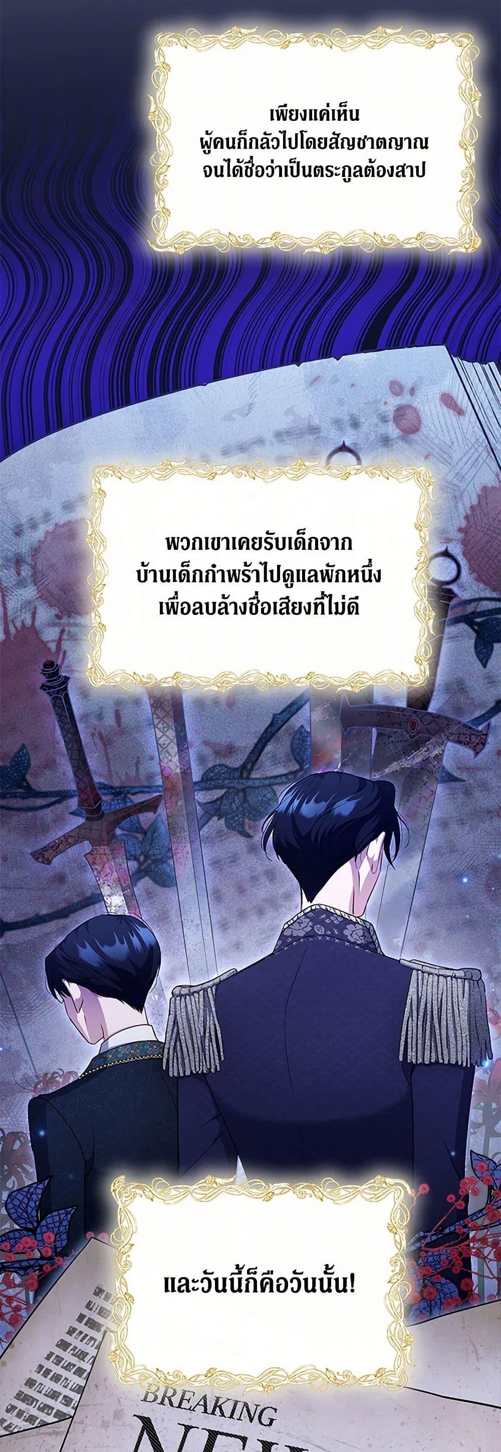 Manga-lc-com อ่านมังงะ อ่านการ์ตูน ออนไลน์ ฟรี Obsessed With Shuelina ตอนที่ 1 2 3 4 5 6 7 8 9 10 11 12 13 14 ฟรี ไม่มีโฆษณา Manga-lc - อ่าน มังงะ อ่าน การ์ตูน ออนไลน์ อ่านมังงะ ฟรี