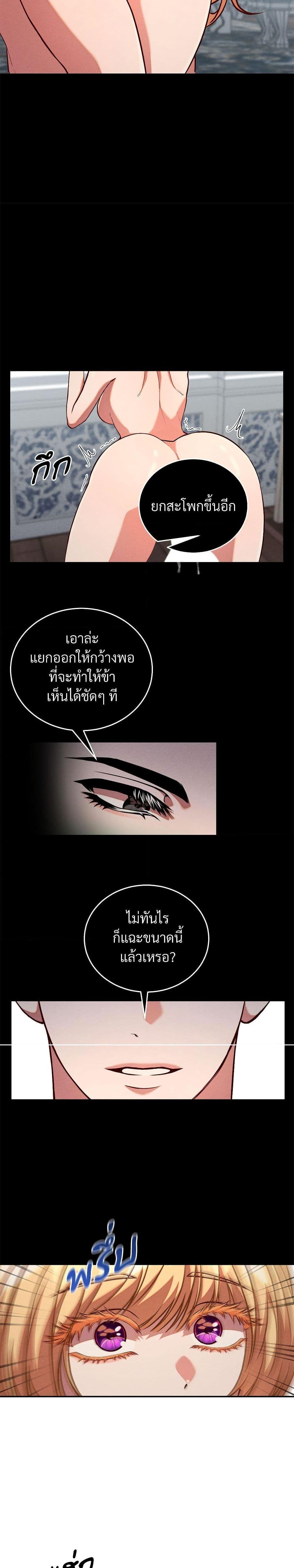 Manga-lc-com อ่านมังงะ อ่านการ์ตูน ออนไลน์ ฟรี Aesthetics of Play ตอนที่ 1 2 3 4 5 6 7 8 9 10 11 12 13 14 ฟรี ไม่มีโฆษณา Manga-lc - อ่าน มังงะ อ่าน การ์ตูน ออนไลน์ อ่านมังงะ ฟรี