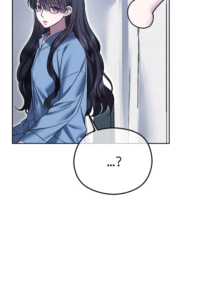 วิธีหนีตายจากนิยายโรคจิต ตอนที่ 80 รูปที่ 44