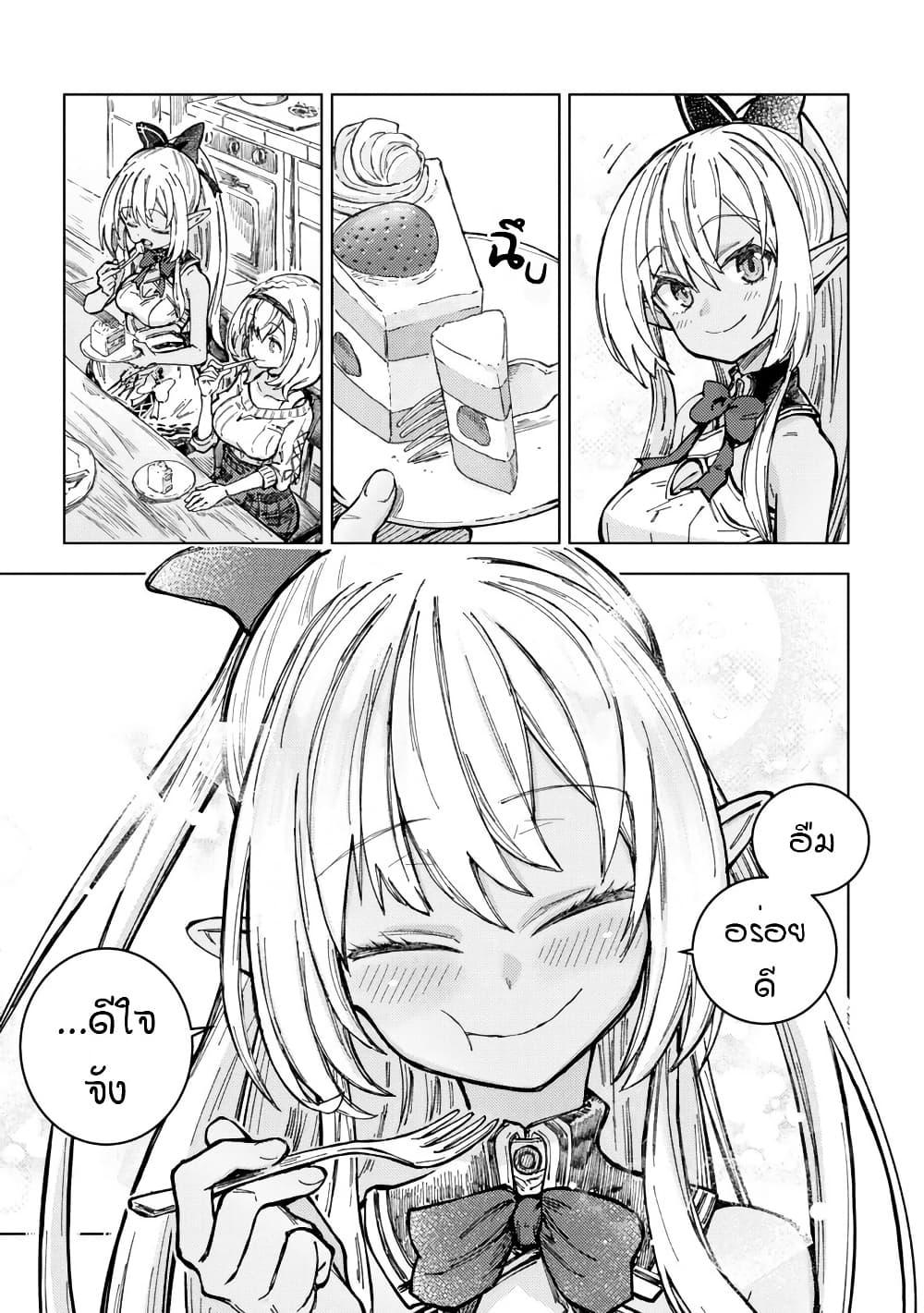 Manga-lc-com อ่านมังงะ อ่านการ์ตูน ออนไลน์ ฟรี Holoearth Days! A Tale SideW Vesta de Cooking -Shiawase no Rusetto- ตอนที่ 1 2 3 4 5 6 7 8 9 10 11 12 13 14 ฟรี ไม่มีโฆษณา Manga-lc - อ่าน มังงะ อ่าน การ์ตูน ออนไลน์ อ่านมังงะ ฟรี