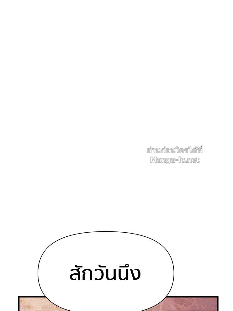 Doujin-Lc- อ่าน โดจิน มังฮวา เกาหลี ญี่ปุ่น จีน แปลไทย โคตรแกร่ง ตอนที่ 1 2 3 4 5 6 7 8 9 10 11 12 13 14 ฟรี ไม่มีโฆษณา อ่าน โดจิน Manhwa เกาหลี ญี่ปุ่น จีน เรามีครบ คัดมาให้เน้นๆ โดจิน 18+ รับประกันความฟินโดย Doujin Lc