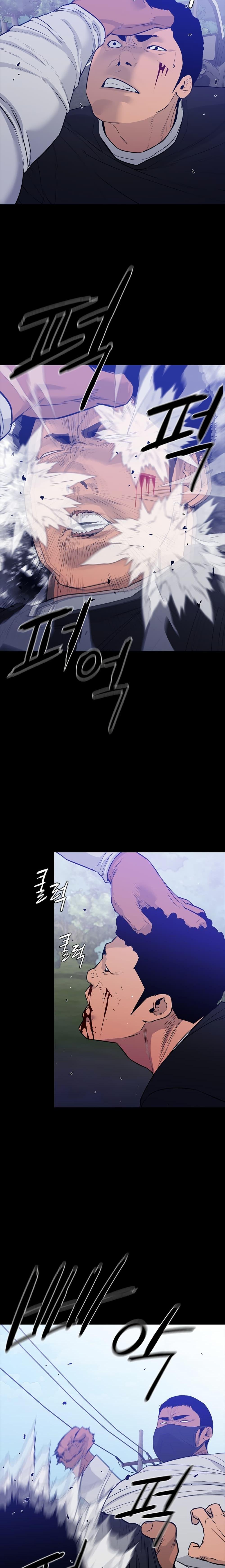 Manga-lc-com อ่านมังงะ อ่านการ์ตูน ออนไลน์ ฟรี VS ตอนที่ 1 2 3 4 5 6 7 8 9 10 11 12 13 14 ฟรี ไม่มีโฆษณา Manga-lc - อ่าน มังงะ อ่าน การ์ตูน ออนไลน์ อ่านมังงะ ฟรี