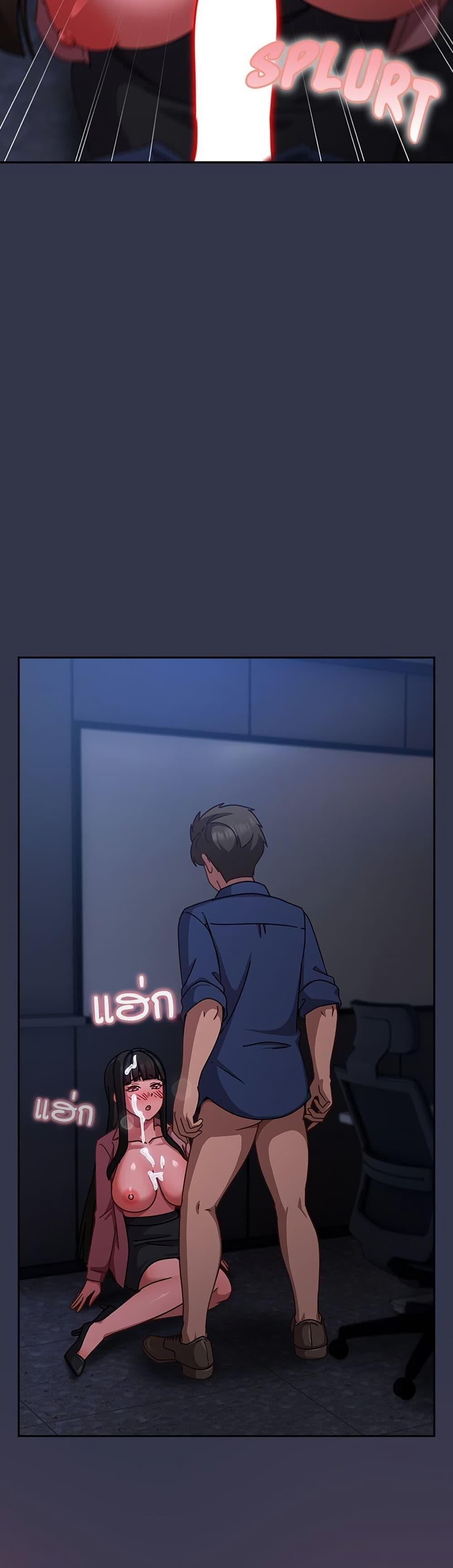 Doujin-Lc- อ่าน โดจิน มังฮวา เกาหลี ญี่ปุ่น จีน แปลไทย Let’s Play Hooky ตอนที่ 1 2 3 4 5 6 7 8 9 10 11 12 13 14 ฟรี ไม่มีโฆษณา อ่าน โดจิน Manhwa เกาหลี ญี่ปุ่น จีน เรามีครบ คัดมาให้เน้นๆ โดจิน 18+ รับประกันความฟินโดย  Doujin Lc