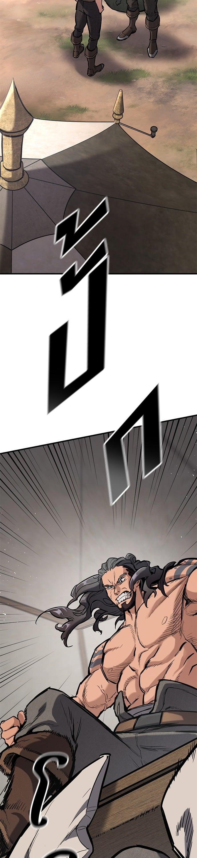 Manga-lc-com อ่านมังงะ อ่านการ์ตูน ออนไลน์ ฟรี Eternally Regressing Knight ตอนที่ 1 2 3 4 5 6 7 8 9 10 11 12 13 14 ฟรี ไม่มีโฆษณา Manga-lc - อ่าน มังงะ อ่าน การ์ตูน ออนไลน์ อ่านมังงะ ฟรี