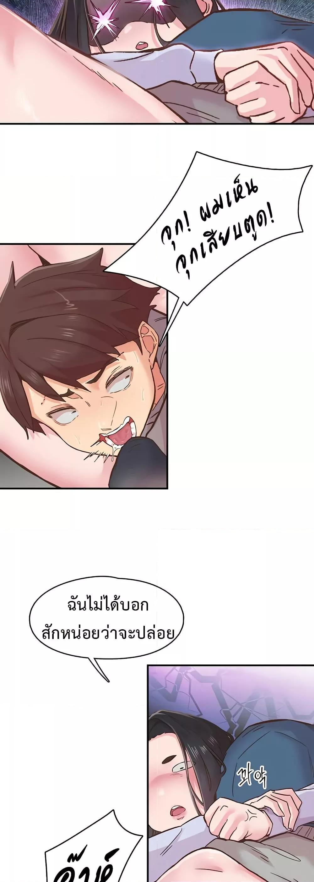 Doujin-Lc- อ่าน โดจิน มังฮวา เกาหลี ญี่ปุ่น จีน แปลไทย Tremors ตอนที่ 1 2 3 4 5 6 7 8 9 10 11 12 13 14 ฟรี ไม่มีโฆษณา อ่าน โดจิน Manhwa เกาหลี ญี่ปุ่น จีน เรามีครบ คัดมาให้เน้นๆ โดจิน 18+ รับประกันความฟินโดย  Doujin Lc