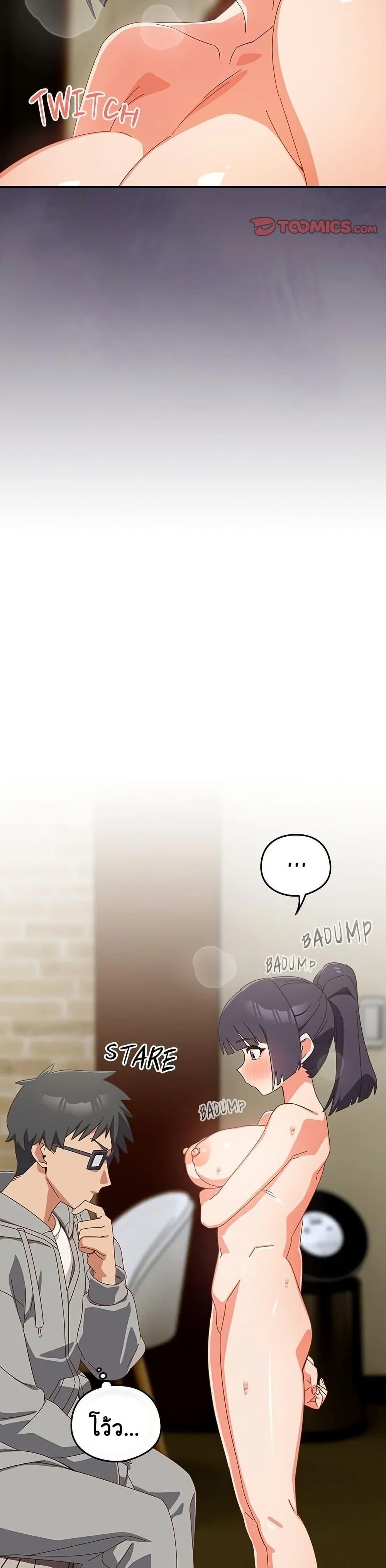Doujin-Lc- อ่าน โดจิน มังฮวา เกาหลี ญี่ปุ่น จีน แปลไทย Like No Other ตอนที่ 1 2 3 4 5 6 7 8 9 10 11 12 13 14 ฟรี ไม่มีโฆษณา อ่าน โดจิน Manhwa เกาหลี ญี่ปุ่น จีน เรามีครบ คัดมาให้เน้นๆ โดจิน 18+ รับประกันความฟินโดย  Doujin Lc