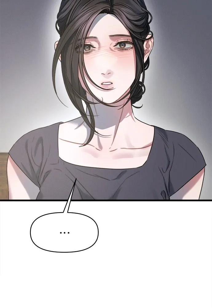 ปรารถนารักอันงดงาม ตอนที่ 98 รูปที่ 55