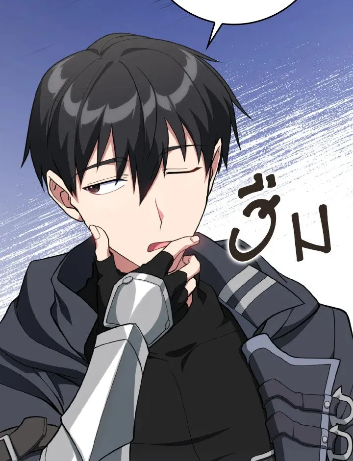 Max Level Player ตอนที่ ตอนที่ 74 รูปที่ 47