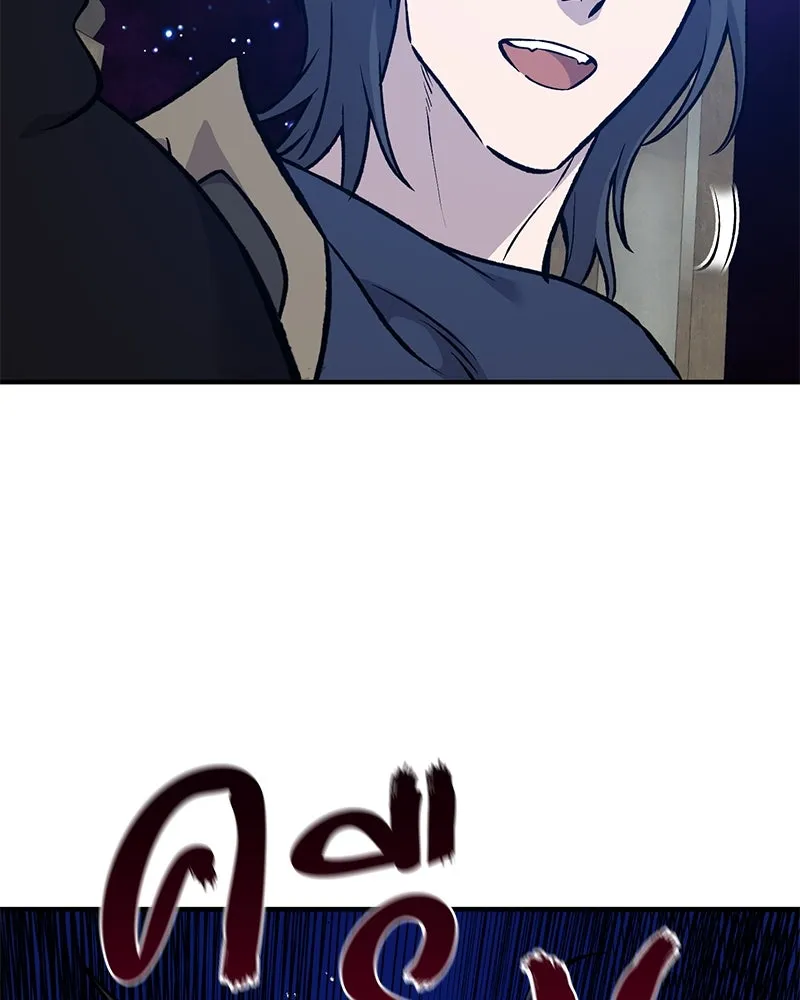 ปลูกผักพิชิตหอคอย ตอนที่ 79 รูปที่ 212