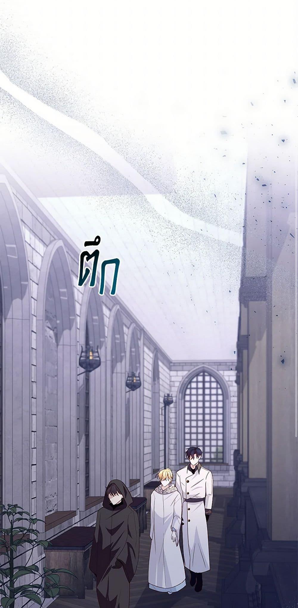 Manga-lc-com อ่านมังงะ อ่านการ์ตูน ออนไลน์ ฟรี Once Married ตอนที่ 1 2 3 4 5 6 7 8 9 10 11 12 13 14 ฟรี ไม่มีโฆษณา Manga-lc - อ่าน มังงะ อ่าน การ์ตูน ออนไลน์ อ่านมังงะ ฟรี