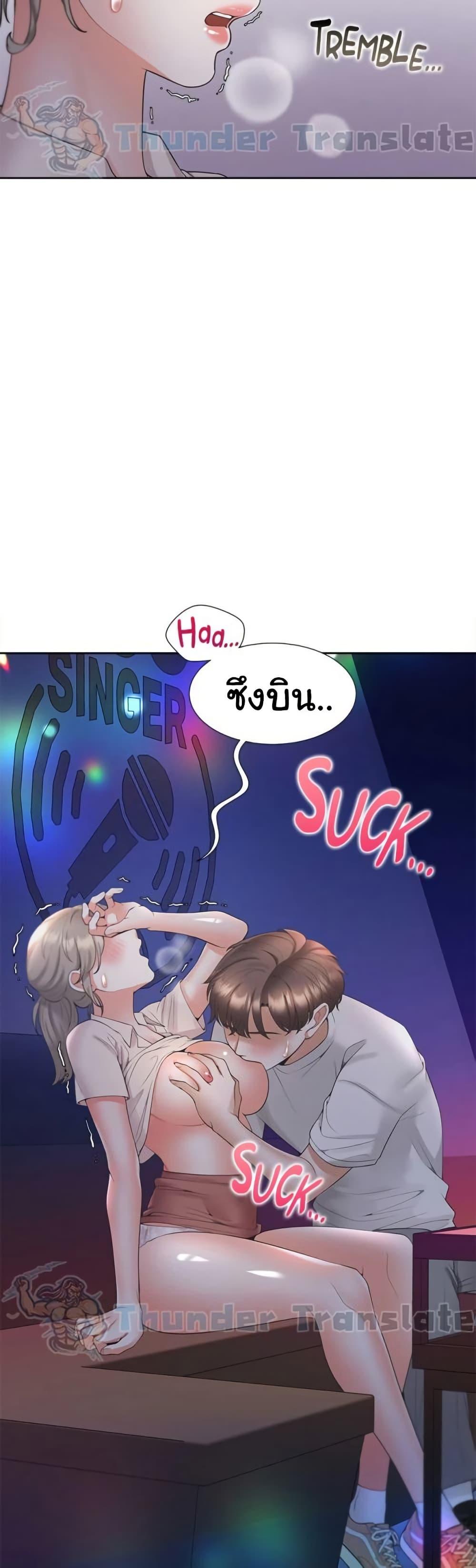 Doujin-Lc- อ่าน โดจิน มังฮวา เกาหลี ญี่ปุ่น จีน แปลไทย Bunk Beds ตอนที่ 1 2 3 4 5 6 7 8 9 10 11 12 13 14 ฟรี ไม่มีโฆษณา อ่าน โดจิน Manhwa เกาหลี ญี่ปุ่น จีน เรามีครบ คัดมาให้เน้นๆ โดจิน 18+ รับประกันความฟินโดย  Doujin Lc