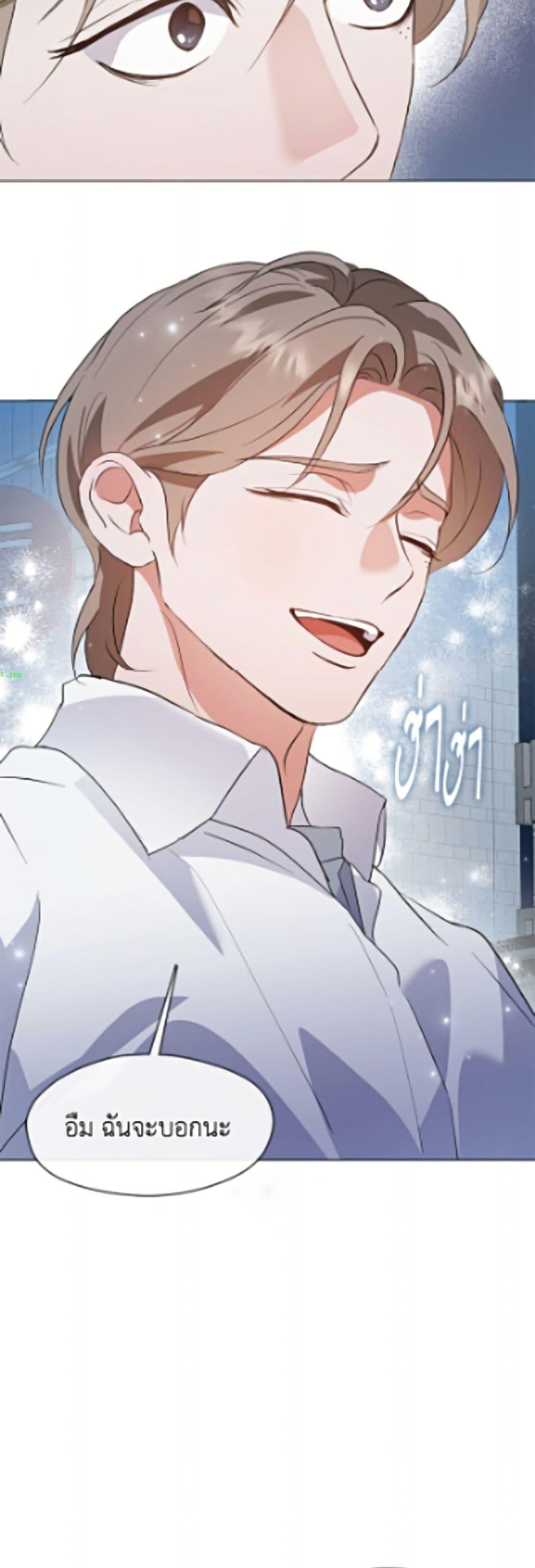 Manga-lc-com อ่านมังงะ อ่านการ์ตูน ออนไลน์ ฟรี Restaurant in the After Life ตอนที่ 1 2 3 4 5 6 7 8 9 10 11 12 13 14 ฟรี ไม่มีโฆษณา Manga-lc - อ่าน มังงะ อ่าน การ์ตูน ออนไลน์ อ่านมังงะ ฟรี