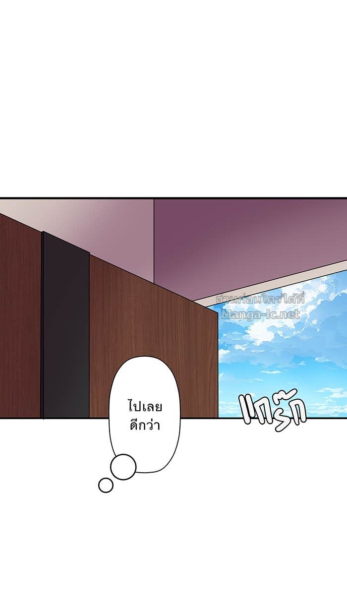 Doujin-Lc- อ่าน โดจิน มังฮวา เกาหลี ญี่ปุ่น จีน แปลไทย Take My Money รักนี้...มีเปย์ ตอนที่ 1 2 3 4 5 6 7 8 9 10 11 12 13 14 ฟรี ไม่มีโฆษณา อ่าน โดจิน Manhwa เกาหลี ญี่ปุ่น จีน เรามีครบ คัดมาให้เน้นๆ โดจิน 18+ รับประกันความฟินโดย Doujin Lc