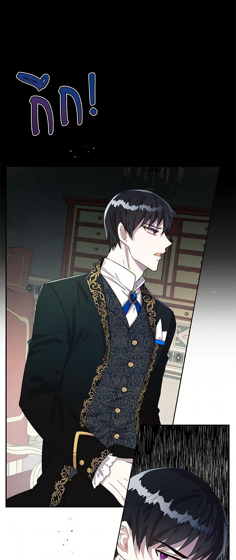 Manga-lc-com อ่านมังงะ อ่านการ์ตูน ออนไลน์ ฟรี Please Don’t Eat Me! ตอนที่ 1 2 3 4 5 6 7 8 9 10 11 12 13 14 ฟรี ไม่มีโฆษณา Manga-lc - อ่าน มังงะ อ่าน การ์ตูน ออนไลน์ อ่านมังงะ ฟรี