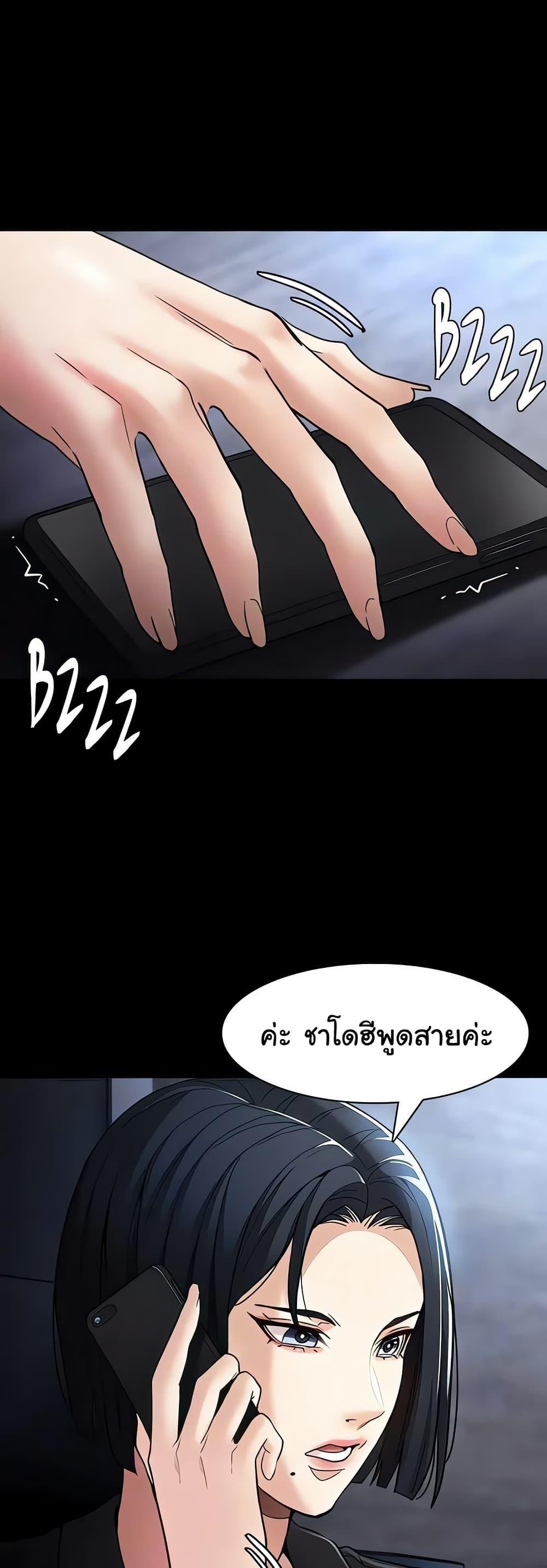 Doujin-Lc- อ่าน โดจิน มังฮวา เกาหลี ญี่ปุ่น จีน แปลไทย Pervert Diary ตอนที่ 1 2 3 4 5 6 7 8 9 10 11 12 13 14 ฟรี ไม่มีโฆษณา อ่าน โดจิน Manhwa เกาหลี ญี่ปุ่น จีน เรามีครบ คัดมาให้เน้นๆ โดจิน 18+ รับประกันความฟินโดย  Doujin Lc