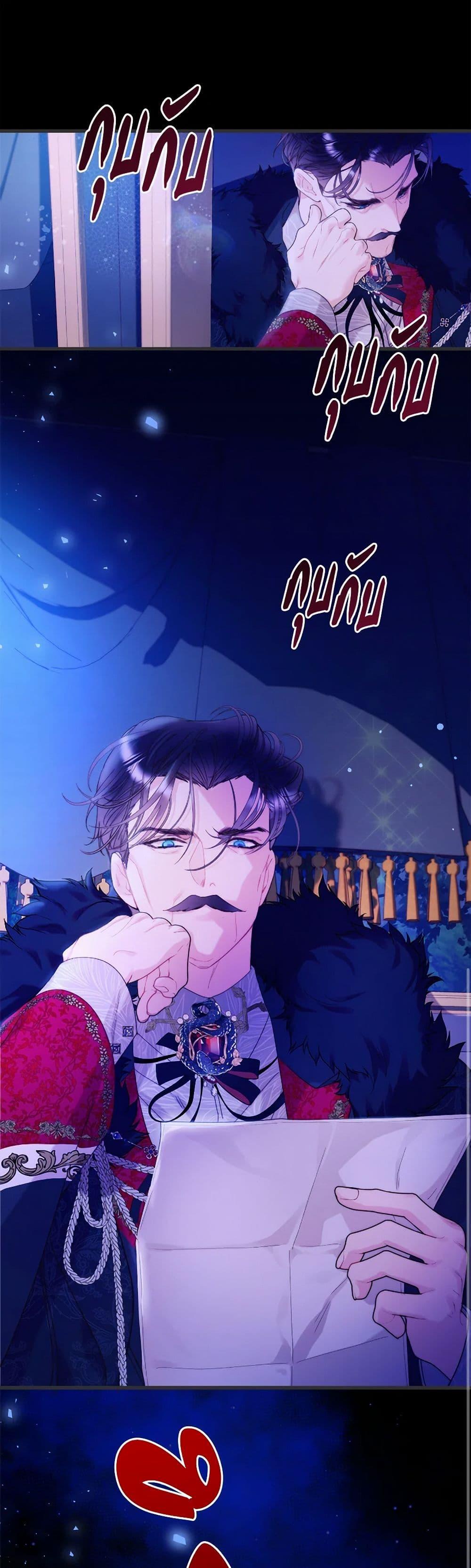 Manga-lc-com อ่านมังงะ อ่านการ์ตูน ออนไลน์ ฟรี Beatrice ตอนที่ 1 2 3 4 5 6 7 8 9 10 11 12 13 14 ฟรี ไม่มีโฆษณา Manga-lc - อ่าน มังงะ อ่าน การ์ตูน ออนไลน์ อ่านมังงะ ฟรี