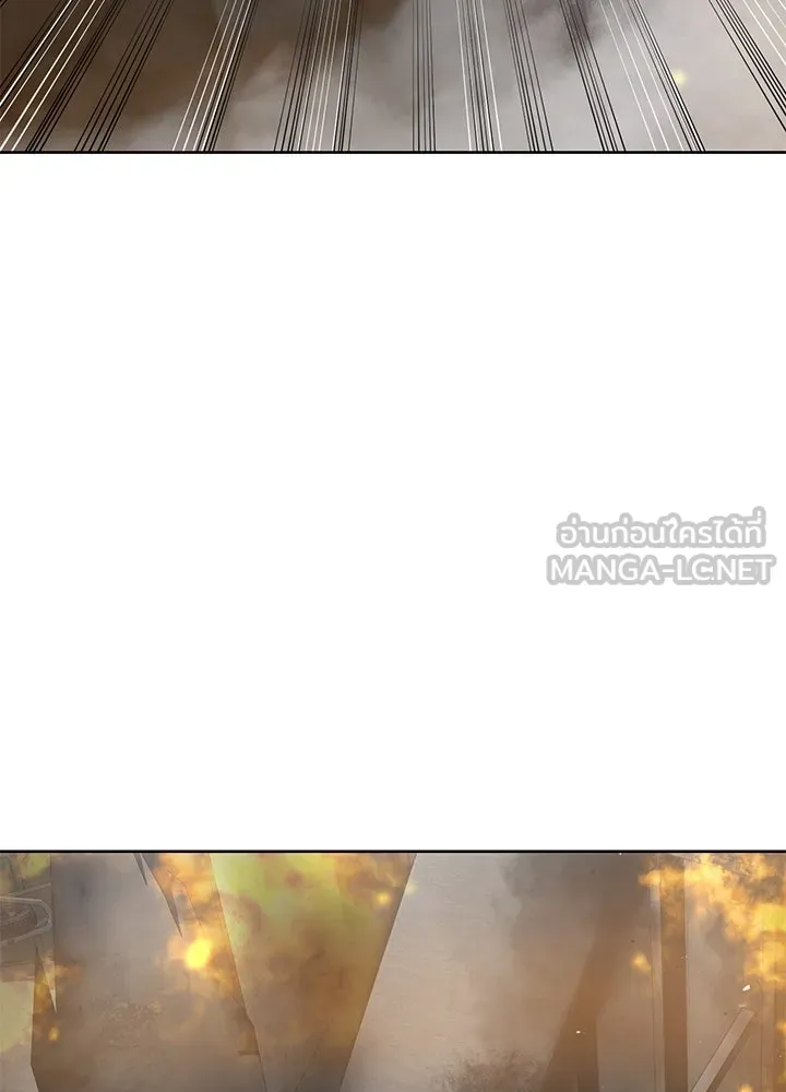 กฎเหล็กบ้านสายลับ ตอนที่ 32 รูปที่ 45
