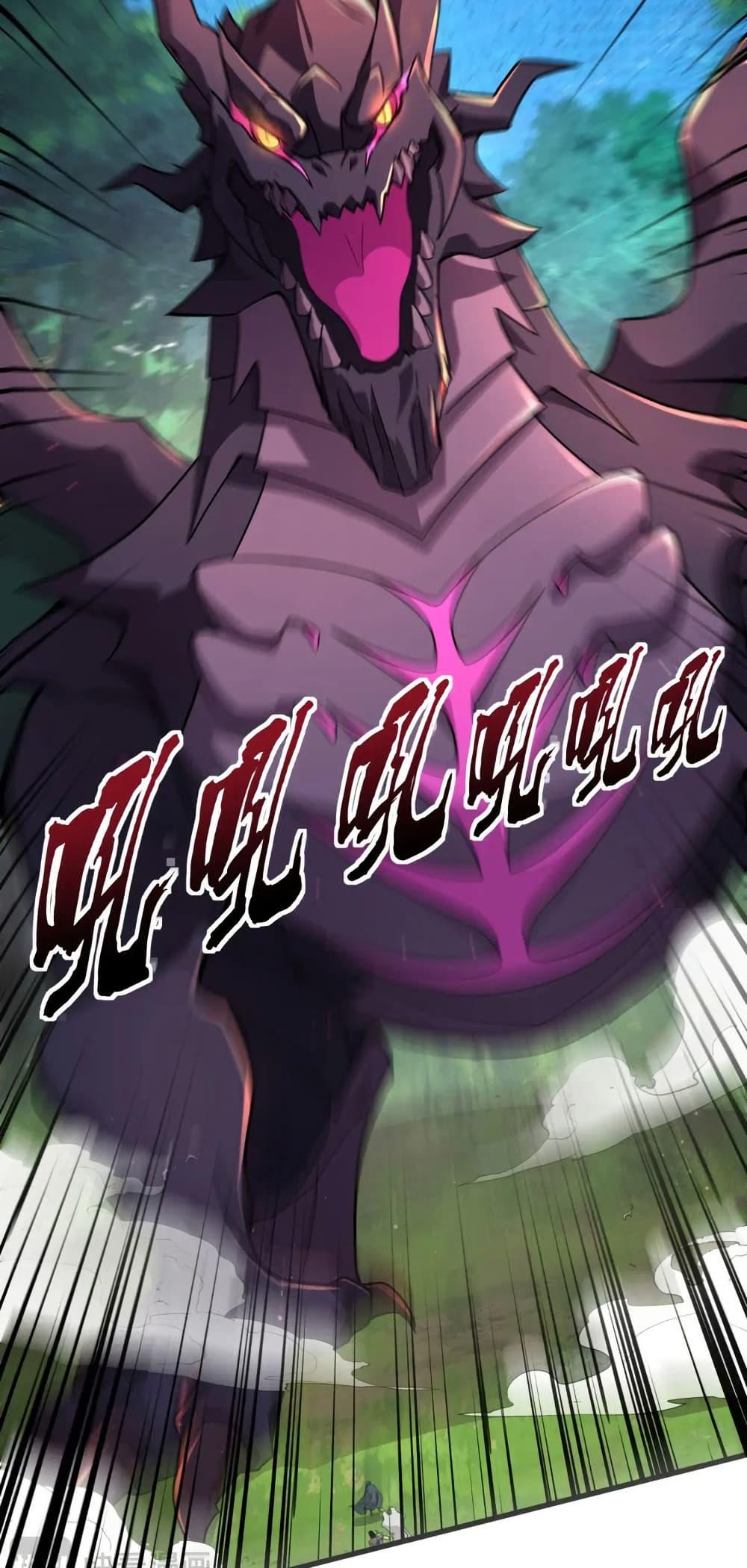 Manga-lc-com อ่านมังงะ อ่านการ์ตูน ออนไลน์ ฟรี SSS-Rank Lone Summoner ตอนที่ 1 2 3 4 5 6 7 8 9 10 11 12 13 14 ฟรี ไม่มีโฆษณา Manga-lc - อ่าน มังงะ อ่าน การ์ตูน ออนไลน์ อ่านมังงะ ฟรี