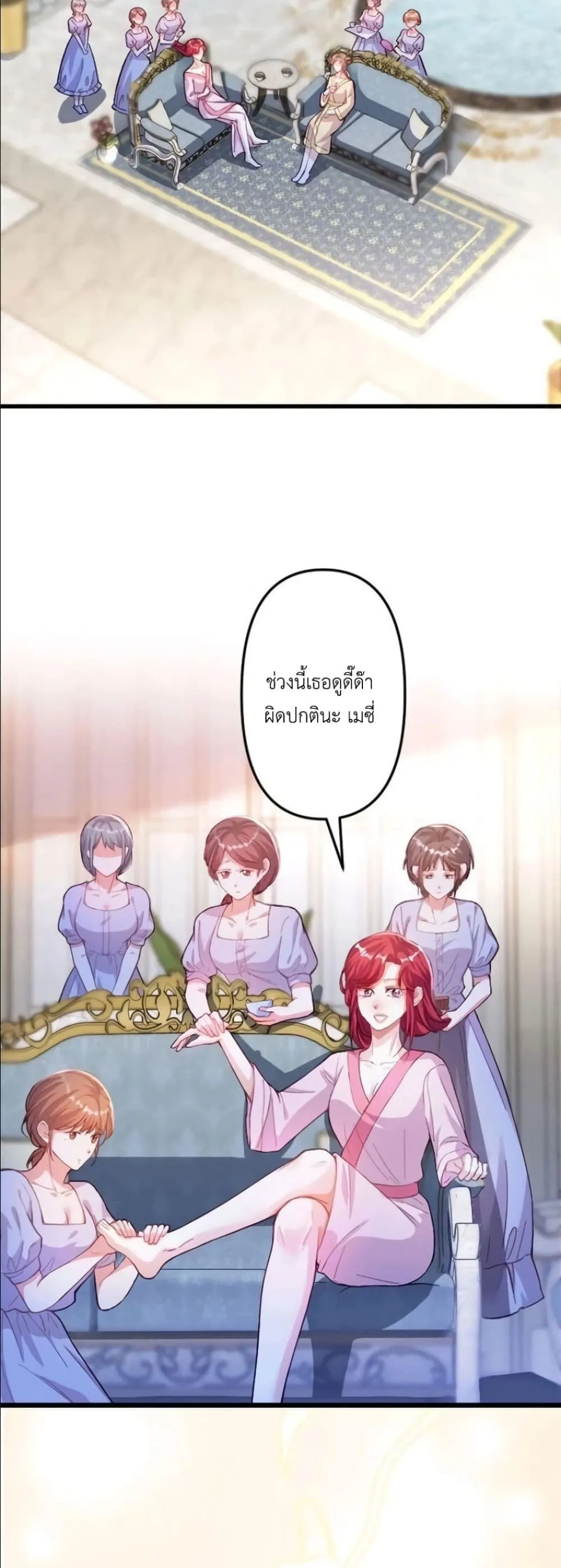 Manga-lc-com อ่านมังงะ อ่านการ์ตูน ออนไลน์ ฟรี I’m a Contract Stepmother, but the Tyrant Is Way Too Overpro ตอนที่ 1 2 3 4 5 6 7 8 9 10 11 12 13 14 ฟรี ไม่มีโฆษณา Manga-lc - อ่าน มังงะ อ่าน การ์ตูน ออนไลน์ อ่านมังงะ ฟรี