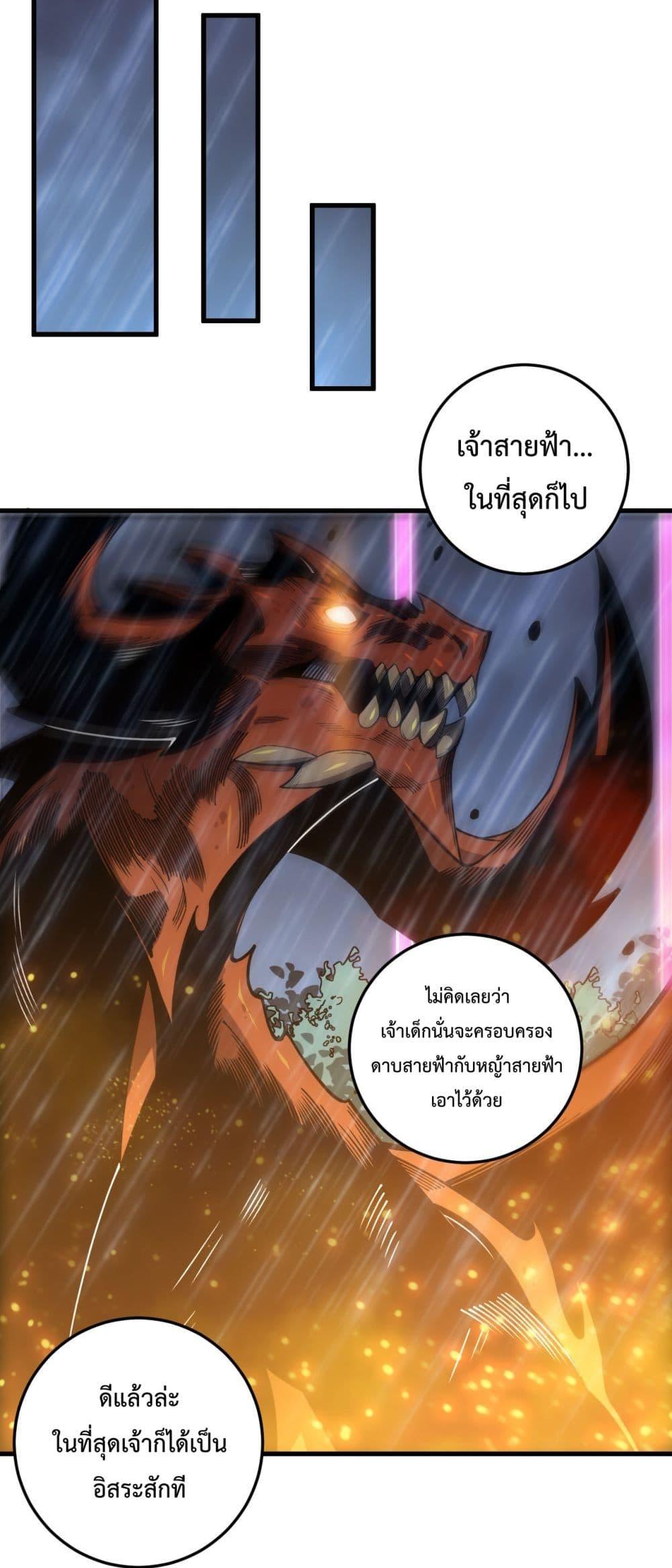 Manga-lc-com อ่านมังงะ อ่านการ์ตูน ออนไลน์ ฟรี NecromancerKin ตอนที่ 1 2 3 4 5 6 7 8 9 10 11 12 13 14 ฟรี ไม่มีโฆษณา Manga-lc - อ่าน มังงะ อ่าน การ์ตูน ออนไลน์ อ่านมังงะ ฟรี