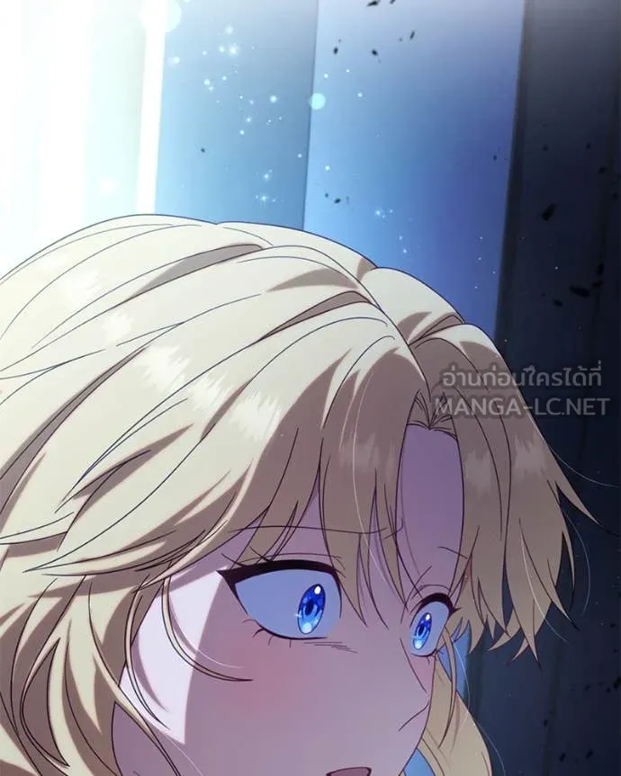 ถ้าเป็นนางร้าย ตอนที่ 35 รูปที่ 13