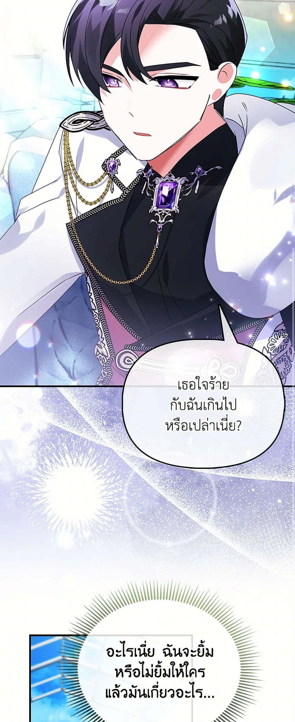 Manga-lc-com อ่านมังงะ อ่านการ์ตูน ออนไลน์ ฟรี The Fake Rides in a Flower Kiln ตอนที่ 1 2 3 4 5 6 7 8 9 10 11 12 13 14 ฟรี ไม่มีโฆษณา Manga-lc - อ่าน มังงะ อ่าน การ์ตูน ออนไลน์ อ่านมังงะ ฟรี