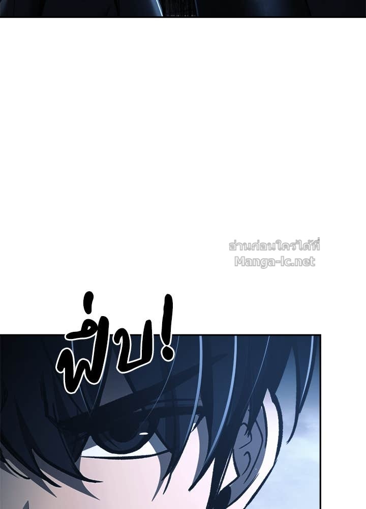 Doujin-Lc- อ่าน โดจิน มังฮวา เกาหลี ญี่ปุ่น จีน แปลไทย ผู้พิชิตเกมป้องกันฐาน ตอนที่ 1 2 3 4 5 6 7 8 9 10 11 12 13 14 ฟรี ไม่มีโฆษณา อ่าน โดจิน Manhwa เกาหลี ญี่ปุ่น จีน เรามีครบ คัดมาให้เน้นๆ โดจิน 18+ รับประกันความฟินโดย Doujin Lc