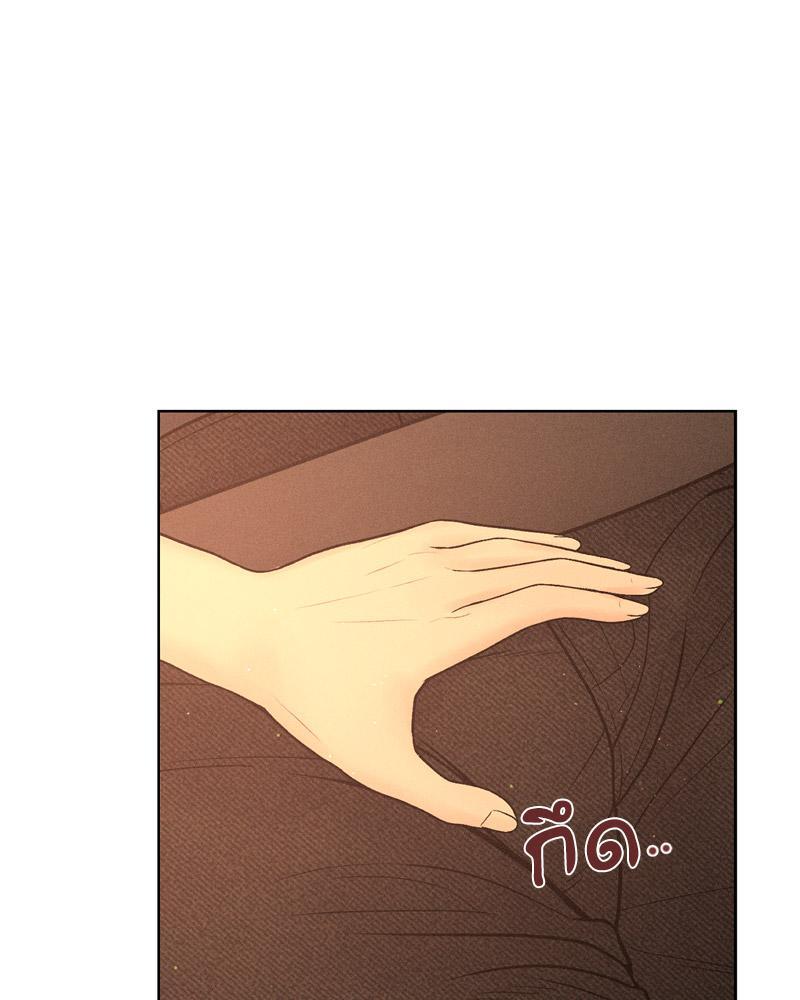 Doujin-Lc- อ่าน โดจิน มังฮวา เกาหลี ญี่ปุ่น จีน แปลไทย Payment for the Ride ตอนที่ 1 2 3 4 5 6 7 8 9 10 11 12 13 14 ฟรี ไม่มีโฆษณา อ่าน โดจิน Manhwa เกาหลี ญี่ปุ่น จีน เรามีครบ คัดมาให้เน้นๆ โดจิน 18+ รับประกันความฟินโดย  Doujin Lc