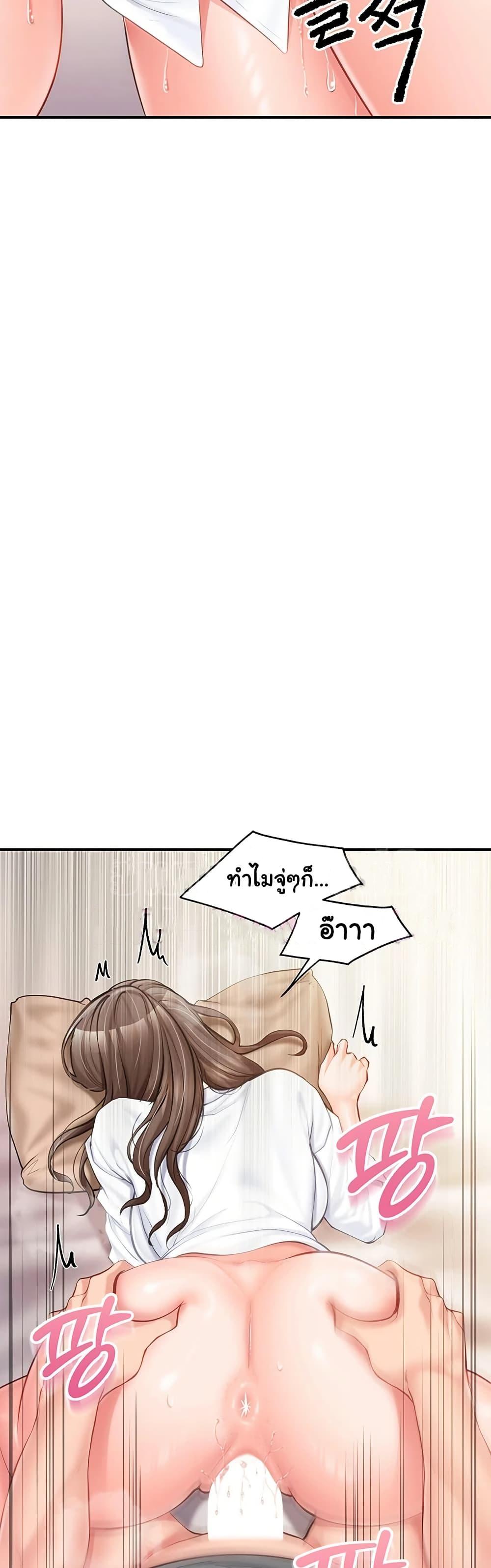 Doujin-Lc- อ่าน โดจิน มังฮวา เกาหลี ญี่ปุ่น จีน แปลไทย I am The Only ตอนที่ 1 2 3 4 5 6 7 8 9 10 11 12 13 14 ฟรี ไม่มีโฆษณา อ่าน โดจิน Manhwa เกาหลี ญี่ปุ่น จีน เรามีครบ คัดมาให้เน้นๆ โดจิน 18+ รับประกันความฟินโดย  Doujin Lc
