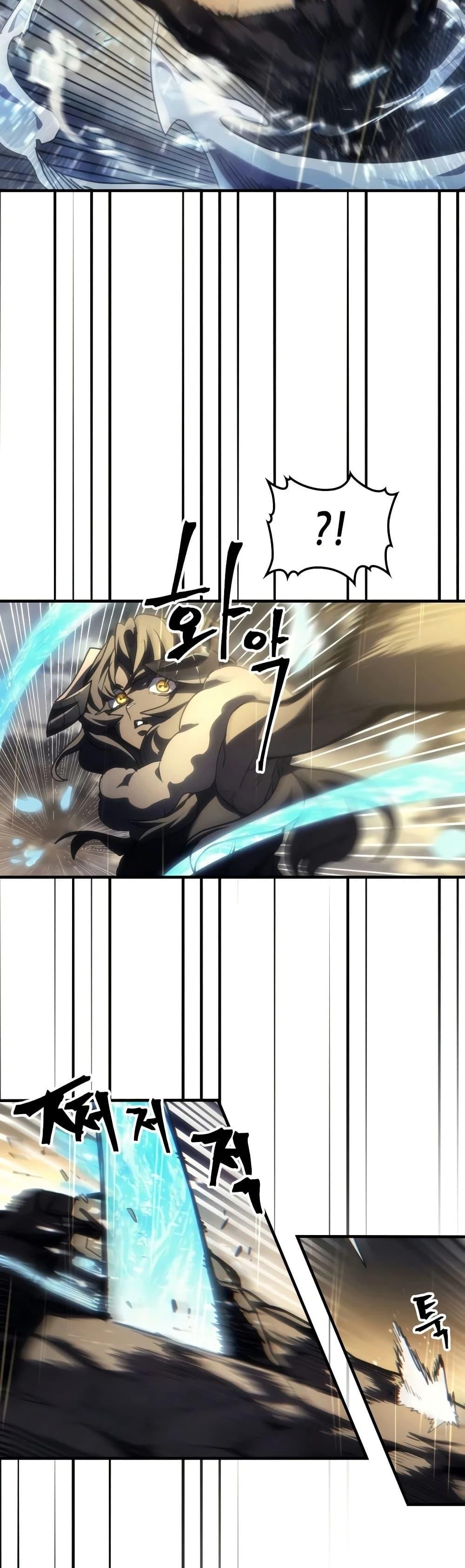 Manga-lc-com อ่านมังงะ อ่านการ์ตูน ออนไลน์ ฟรี Mr Devourer, Please Act Like a Final Boss ตอนที่ 1 2 3 4 5 6 7 8 9 10 11 12 13 14 ฟรี ไม่มีโฆษณา Manga-lc - อ่าน มังงะ อ่าน การ์ตูน ออนไลน์ อ่านมังงะ ฟรี
