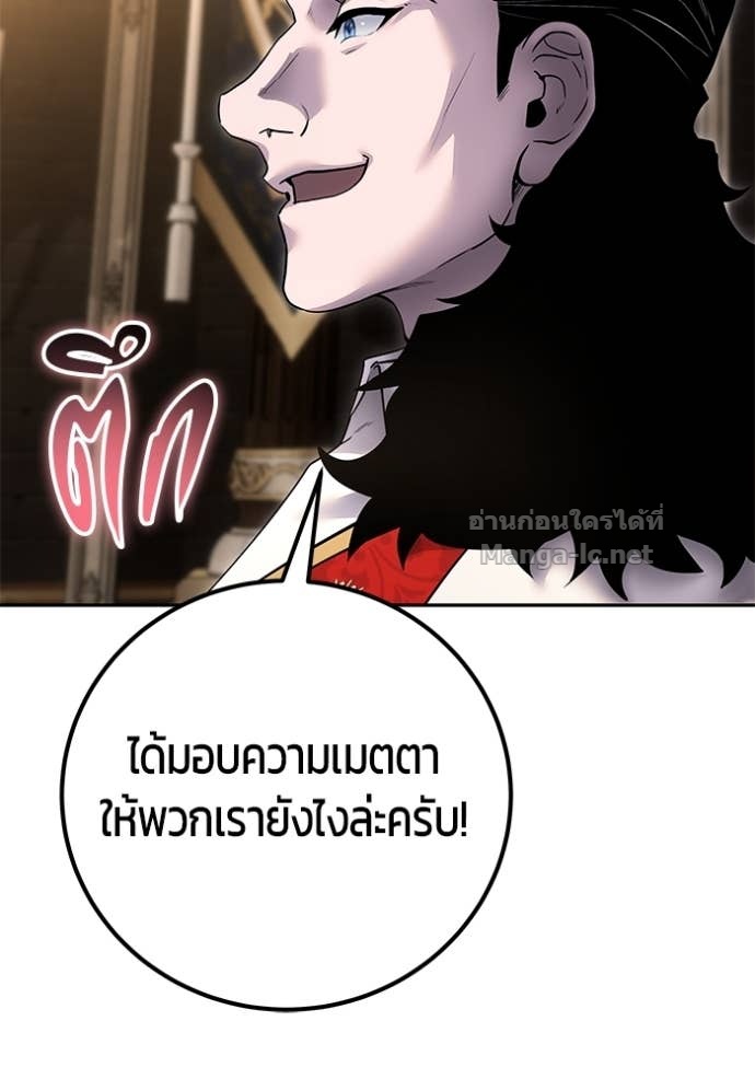 Doujin-Lc- อ่าน โดจิน มังฮวา เกาหลี ญี่ปุ่น จีน แปลไทย แกร่งเกินผู้กล้า แต่ซ่าไม่ได้ ตอนที่ 1 2 3 4 5 6 7 8 9 10 11 12 13 14 ฟรี ไม่มีโฆษณา อ่าน โดจิน Manhwa เกาหลี ญี่ปุ่น จีน เรามีครบ คัดมาให้เน้นๆ โดจิน 18+ รับประกันความฟินโดย Doujin Lc