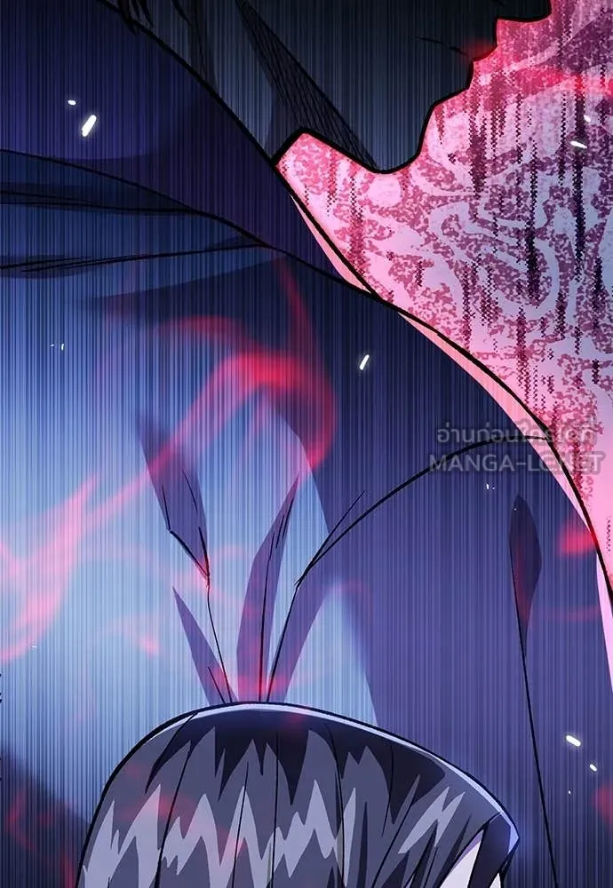 เรียกฉันว่าพระเจ้า ตอนที่ 83 รูปที่ 142